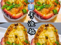 -79号渔船海鲜饭店(华强北店)