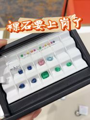 点击看大图 -Cindy Jewelry·钻戒·彩色宝石