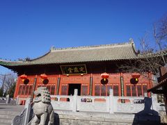 -洛阳周公庙博物馆