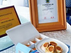 -上海新锦江大酒店