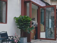 门面-SANYAY叁言咖啡巧克力