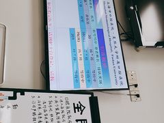 -上海市口腔医院(徐汇院区)
