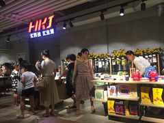 -超级物种(省府店)