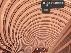 -上海金茂大厦88层观光厅