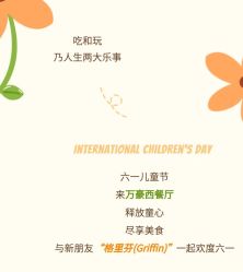 -金茂深圳JW万豪酒店·宴会厅