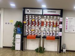 -百邦苹果官方授权维修(文景大厦店)