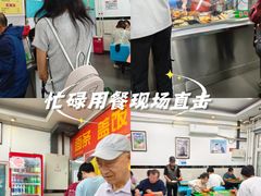 -益民餐厅(交通大学店)
