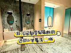 -和畅唐山汤
