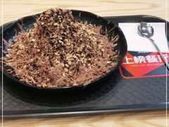 -冰冰酱(新都心店)