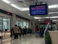 -上海市杨浦区房地产交易中心-停车场