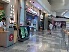 -DQ·蛋糕·冰淇淋(荟聚中心店)