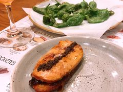 -Tapa Tapa