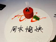 -梧桐