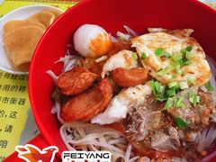 -卢聪艺小吃店(阳翟总店)