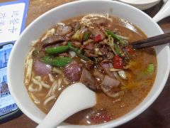 -寻裕记·现炒浇头面(人民广场店)