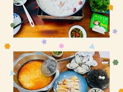 -老何家后安粉·糟粕醋海鲜火锅(三亚湾椰梦长廊店)