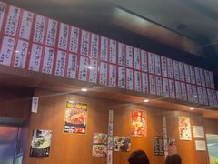 -九州酒场ひこぞう(1号店)