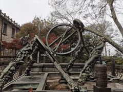 -紫金山天文台