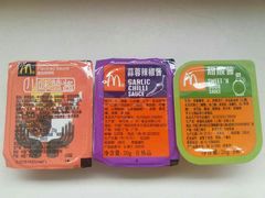 -麦当劳(临顿路店)