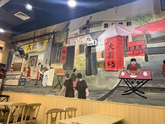 门面-江城燕子大排档(江汉路步行街店)