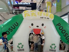 -凯德广场(武胜路店)