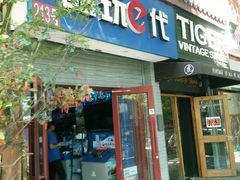 -酷玩e代(鼓楼东大街店)