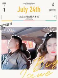 点击看大图 -Dina迪纳摄影(梅州品牌旗舰店)