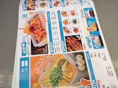-半天妖烤鱼(诺德广场店)