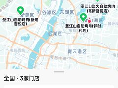 -南昌动物园