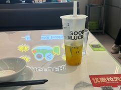 -蛙功夫(福州仓山万达店)