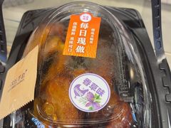 -AEON永旺(东方宝泰店)