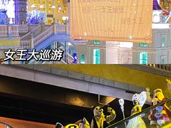 -郑州银基冰雪世界