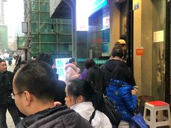 -盘飧市(春熙路店)