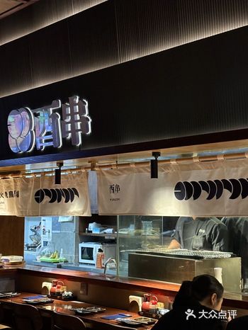 我宣布!宁波这家店是烧食堂天花板!