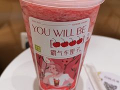 -奈雪的茶(正弘城PRO+店)