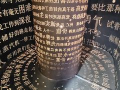 -梵高星空艺术馆(北京旗舰店)