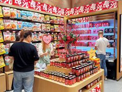 -黑色经典臭豆腐·长沙鲜食商店(坡子街店)