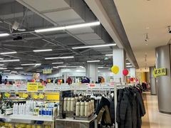 -BIGOFFS 超级折扣(仁恒伊势丹店)