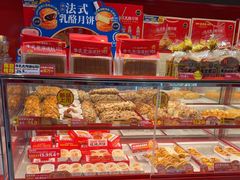 -味多美蛋糕(看丹桥店)