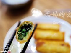 -八珍手工水饺·妈妈的爱(传芳巷店)
