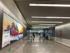 -前门(地铁站)