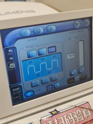 -和颜一美轻医美连锁