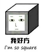 -春盛渔府(牛首山店)