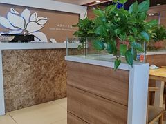 -嘉和一品粥(政府街店)