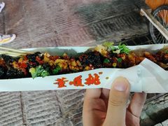 -董顺桃小粒臭豆腐(太平街一店)