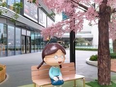 -东莞松山湖万象汇