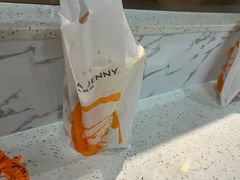 -沪上阿姨·精选茶饮(滨海永旺梦乐城店)