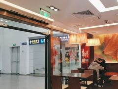 -康师傅私房牛肉面(申虹店)