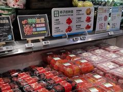 -盒马鲜生(馥邦国际店)