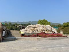 -北京西山国家森林公园